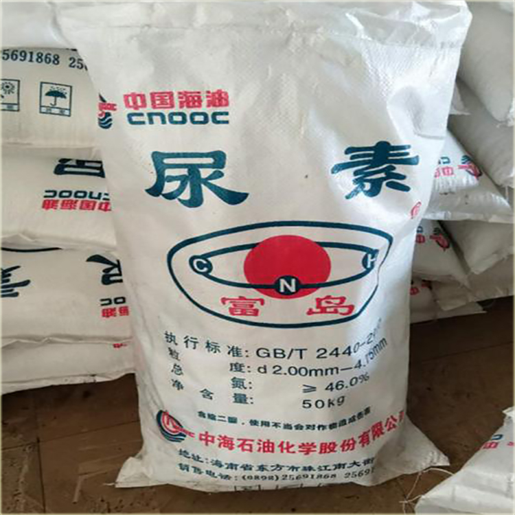 编织袋厂 编织袋厂
