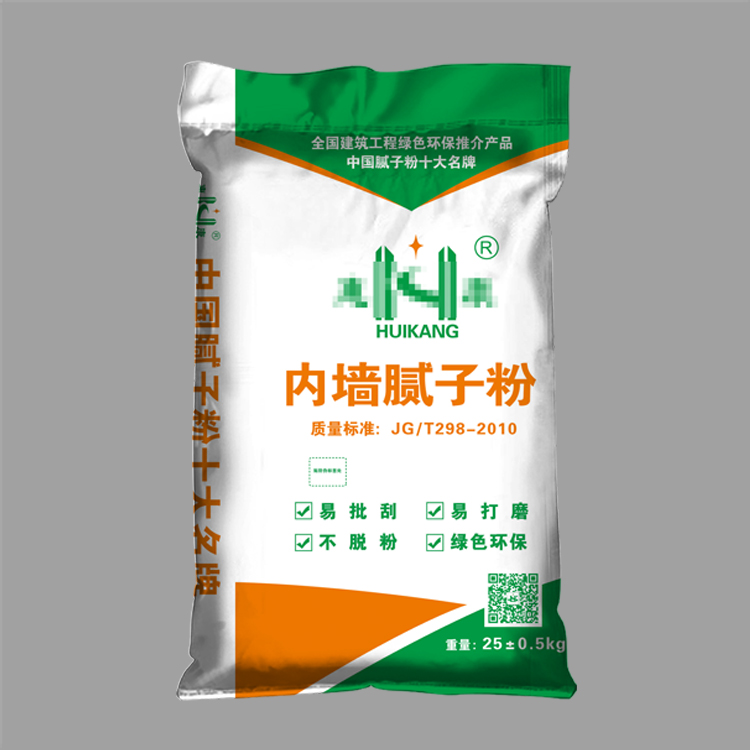 内墙腻子粉编织袋